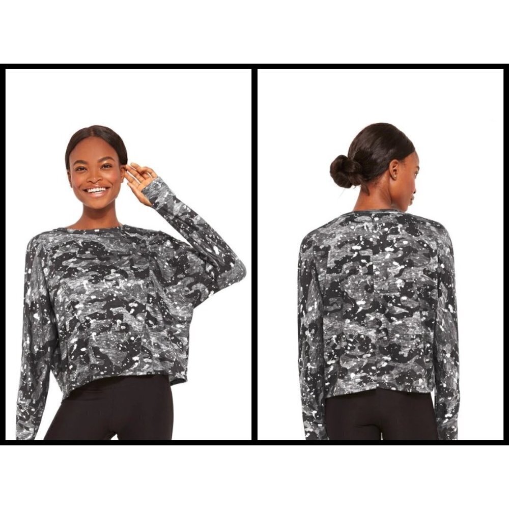 💕TEREZ💕 Camo Balayage Sweater
